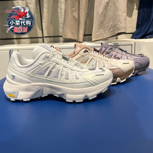 斐乐女士ComoY户外鞋徒步登山鞋