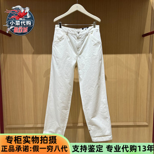 商务通勤休闲长裤 舒适百搭直筒裤 MW42072 Hilfiger汤米男式 Tommy