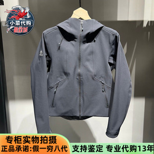 KAILAS凯乐石女M8 IC短廓型加绒户外徒步连帽软壳衣外套KG2539205