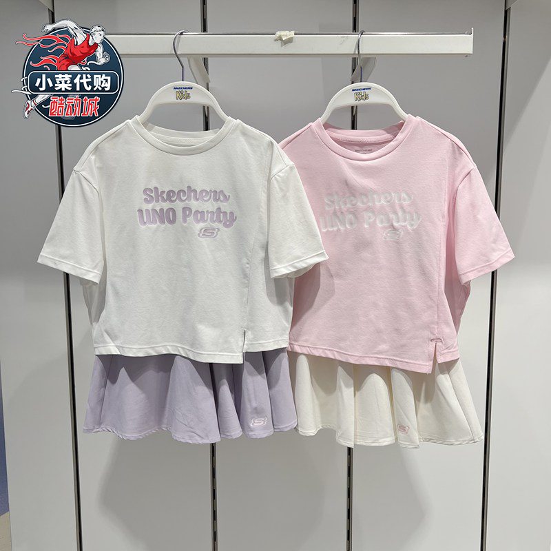 Skechers斯凯奇2025新款女童装糖果针织短袖梭织短裙套装L225G038