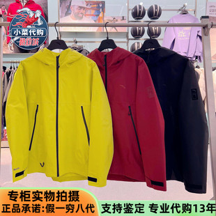 安踏运动中国国家地理男女同款风暴甲防泼水冲锋衣夹克172616603