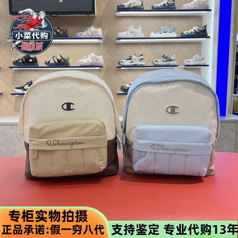 Champion冠军2025书包男女中大童休闲运动小学生双肩包UCVF5YH21J