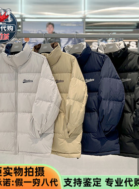 Skechers斯凯奇男女同款保暖休闲立领外套梭织短款羽绒服L423U080