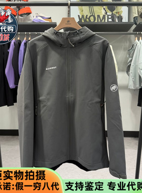 MAMMUT猛犸象Clion男女同款户外防风加绒连帽软壳外套1011-02062