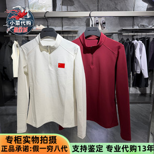 针织衫 全天候系列立领半拉链长袖 162610404 女装 安踏冠军2026新款