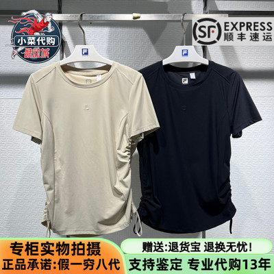 斐乐女士健身吸湿凉感短袖T恤衫