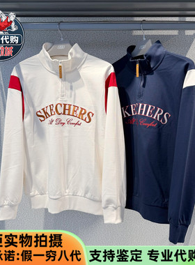 Skechers斯凯奇2026男装女装新年系列针织半拉链套头卫衣L126U013