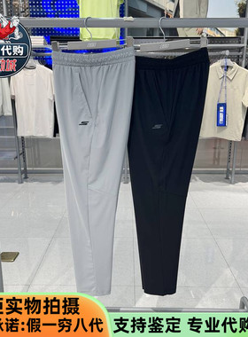 Skechers斯凯奇2025新款男裤简约舒适运动休闲裤针织长裤P225M212