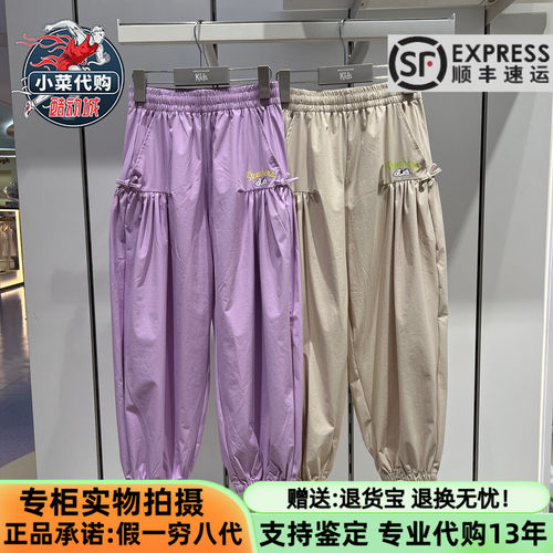 斯凯奇女童夏季吸湿速干运动长裤