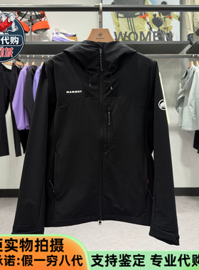 MAMMUT猛犸象女士Trekkers户外防风防泼水软壳夹克外套1011-02530