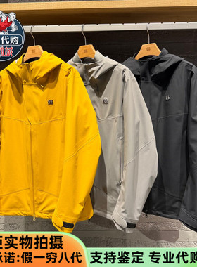 KOLON SPORT可隆2026款男子户外软壳三合一冲锋衣夹克LHJK6SN019