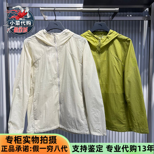 安踏运动男防紫外线梭织运动上衣
