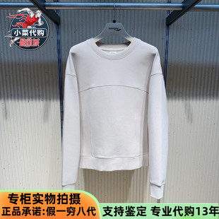 Saucony索康尼2025新款 都市生活加绒保暖套头卫衣SA1250SW13L 女装