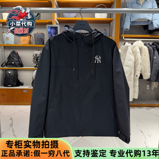 MLB男女情侣夹克衫 大LOGO潮防泼水防风连帽外套3AWJB8054 2025新款