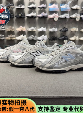 New Balance/NB男女大童复古风跑步鞋G204L3L2 G204L1MN G204L9EA