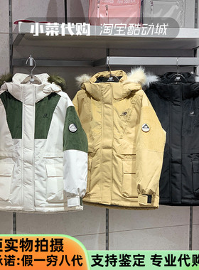 New Balance/NB韩版连帽保暖厚外套灯芯绒羽绒服女NCNPA/NPA43122
