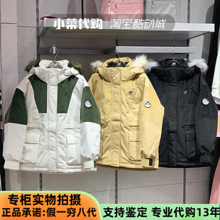 连帽保暖厚外套灯芯绒羽绒服女NCNPA NB韩版 NPA43122 Balance New