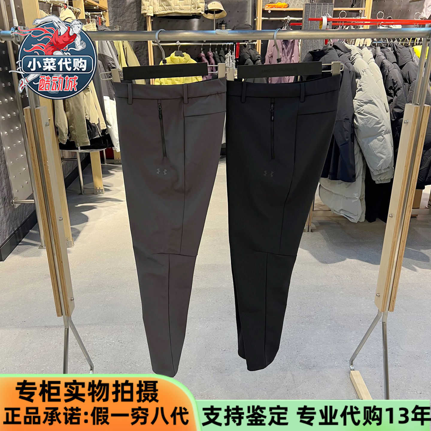 安德玛户外UA男裤徒步加绒软壳裤