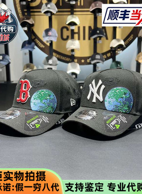 New Era纽亦华2025新款情侣鸭舌帽940AF棒球帽14499929 14499933
