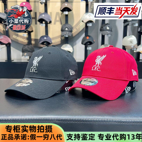 纽亦华情侣遮阳帽硬顶940棒球帽