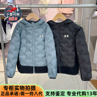 安德玛儿童UA童装男女童2025款轻薄保暖休闲连帽羽绒服254106190