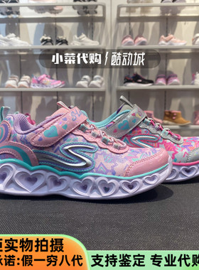 Skechers斯凯奇女童鞋 小童可爱闪灯鞋 中大童运动休闲鞋20180L/N
