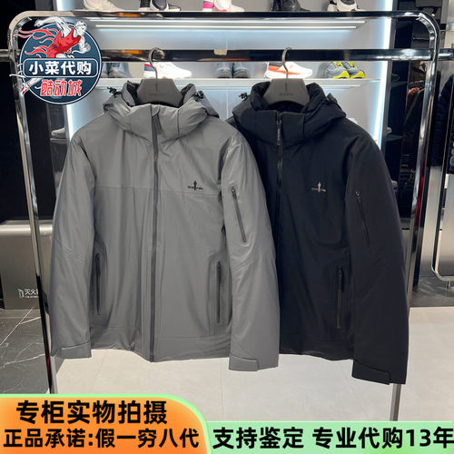 比音勒芬高尔夫男保暖连帽羽绒服