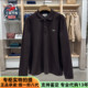 T恤POLO领针织衫 LACOSTE法国鳄鱼男装 商务休闲通勤纯棉长袖 L1312