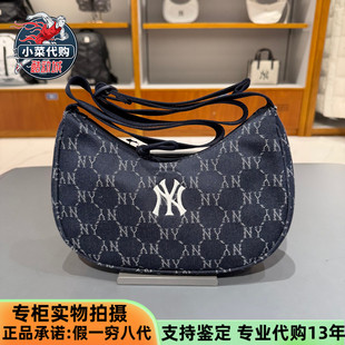 MLB男女情侣单肩包时尚 钻石老花休闲可调节斜挎包腋下包3ABQMV45N