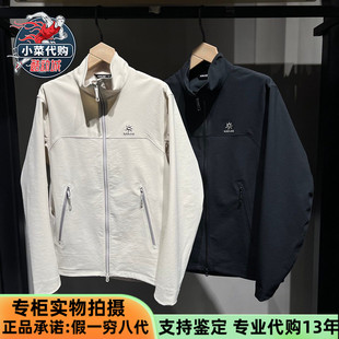 KAILAS凯乐石2026春季男款M8软壳衣立领户外风徒步外套KG2619111