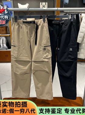 MLB男女情侣直筒长裤2025新款时尚工装风防泼水休闲长裤3AWPB1754