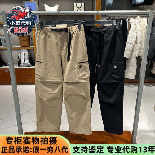 MLB男女款直筒裤工装风休闲长裤