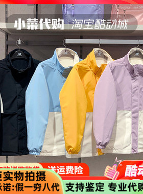 New Balance/NB男女立领防风外套保暖双面穿棉服 NCNAA/NAA4N133