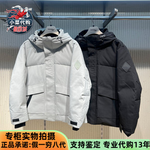 Saucony索康尼2025防风保暖鹅绒外套户外连帽羽绒服男SA2250DJ16C