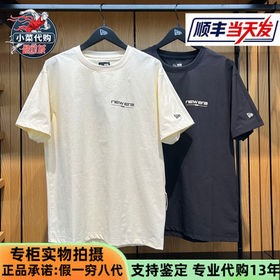 纽亦华男女款休闲运动短袖针织衫