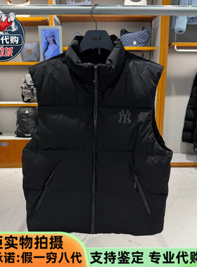 MLB男女情侣羽绒背心2025新款时尚简约防水立领羽绒马甲3ADVB0156