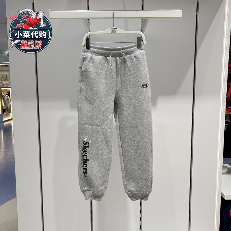 Skechers男童裤休闲卫裤针织长裤