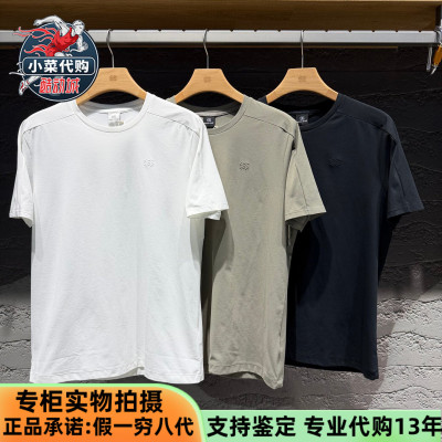 可隆男吸湿速干除臭防晒短袖T恤