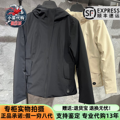 安踏冠军女智能恒温充电宝羽绒服