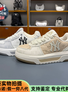MLB男女情侣复古板鞋2025新款NY印刻老花满印休闲学长鞋3ASXM036N