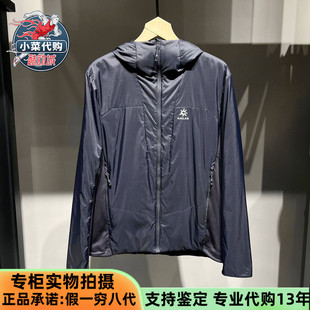 KAILAS凯乐石男款连帽AT40运动保暖服四大科技抗菌棉服KG2530105