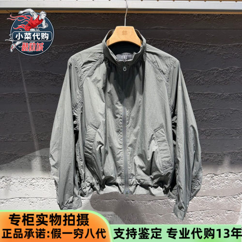 可隆女士防晒衣防风立领梭织夹克