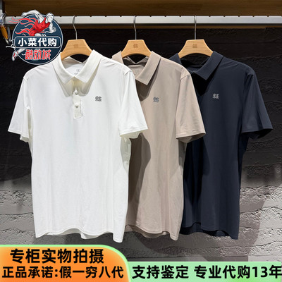 可隆男士凉感遮热防晒短袖POLO衫