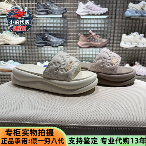 斐乐女士海豚凉鞋SMILA休闲拖鞋