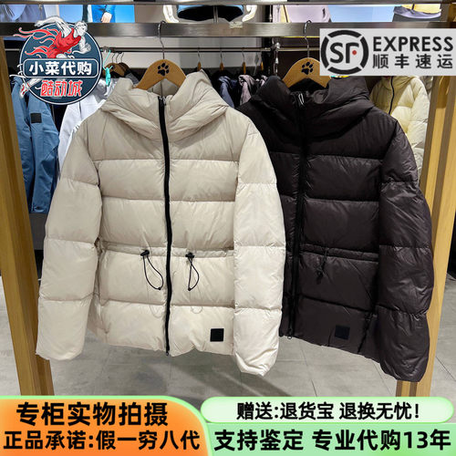 狼爪女士保暖A字鹅绒连帽羽绒服
