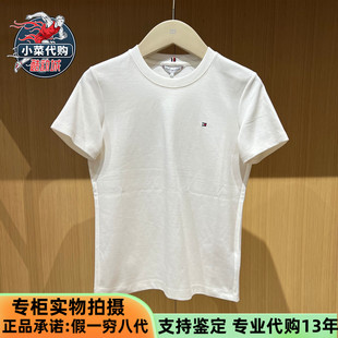 Tommy Hilfiger汤米2026春夏女装双面针织圆领内搭短袖T恤WW49338