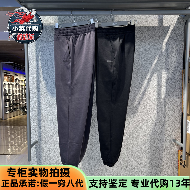 女裤山野休闲卫裤针织长裤斯凯奇