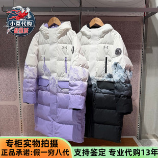 安德玛儿童UA童装2025新款男女中大童鸭绒中长款羽绒服254306338