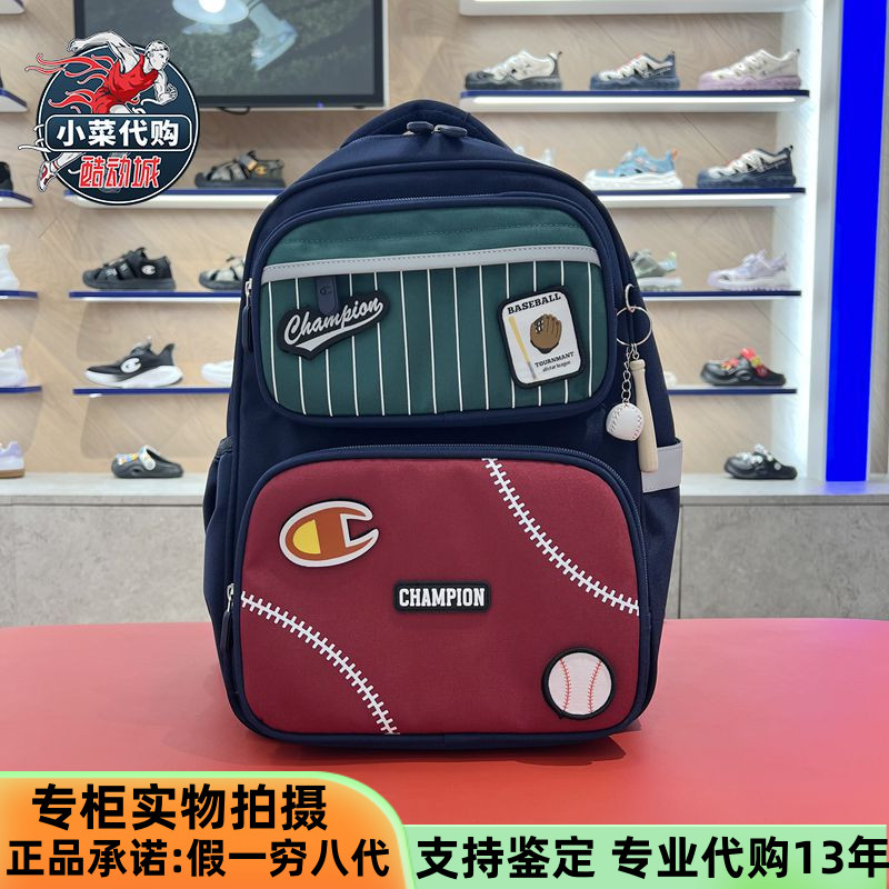 Champion冠军2025新款双肩背包