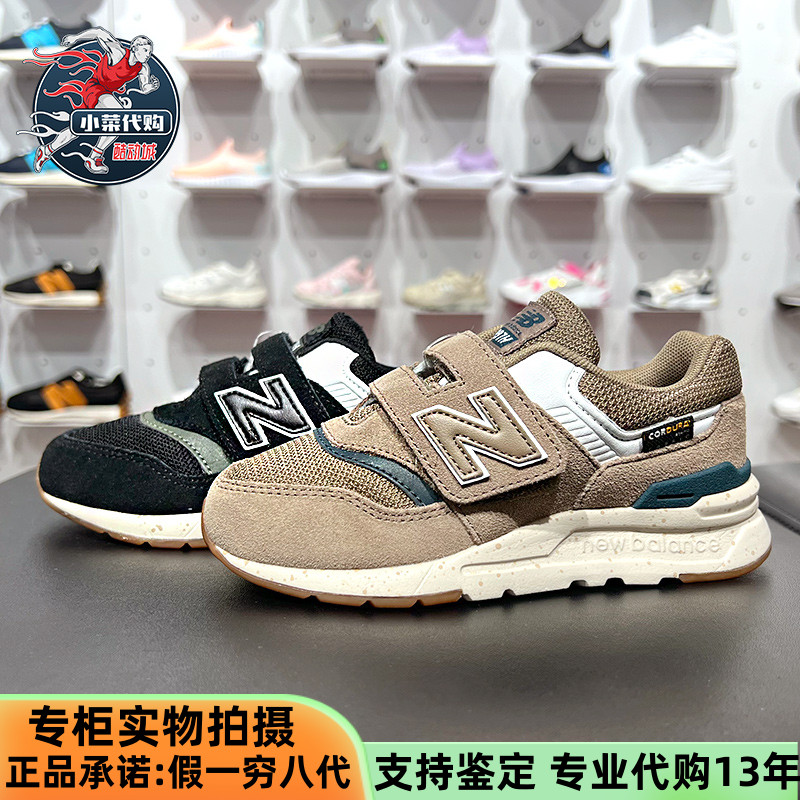 NewBalance通用透气休闲鞋轻童鞋